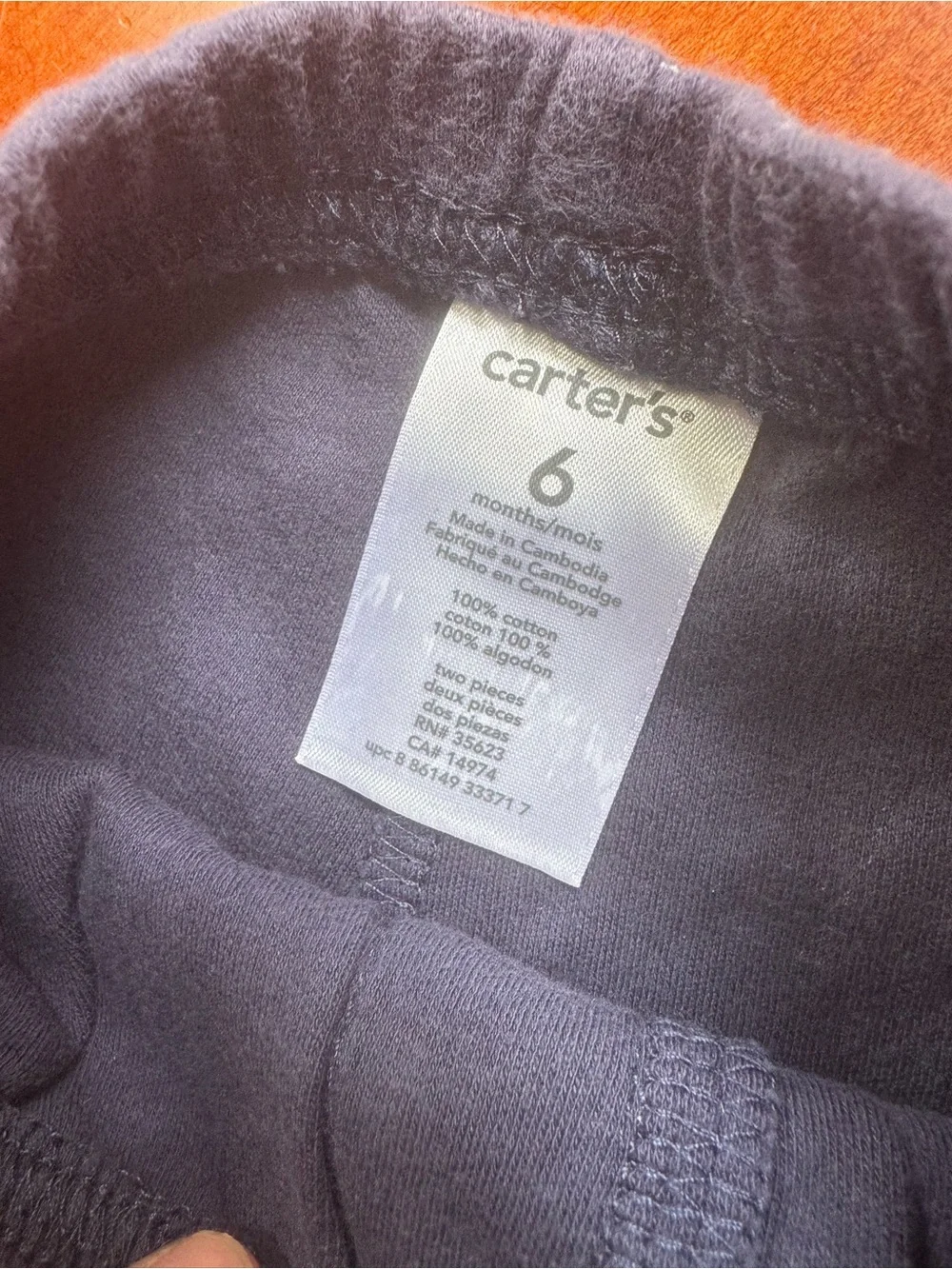 Carter’s Baby Boy Little Brother Outfit Set 6 Months 2 Piece